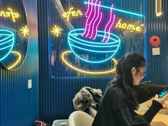 -壹粉屋新疆炒米粉(建外SOHO东区店)