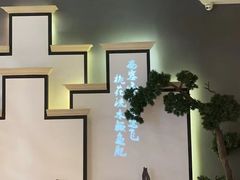 门面-吉旺港式餐厅(南方商城店)