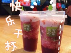 -佐度王子扒房(西城红场店)