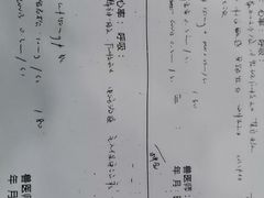 -甄爱宠物医院(疏影路店)