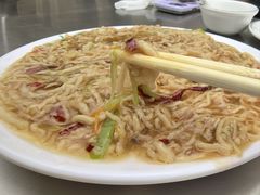 -永生號(未来城店)