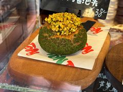 -TonTon(永康路店)