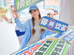 -VT101维多利广场
