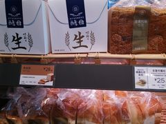-静安面包房(万航渡路店)