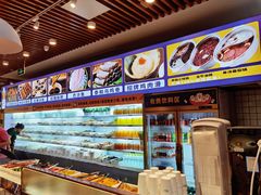 -燃尖儿自助串串火锅(新业广场店)