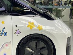-优车会·V-KOOL威固(北山店)