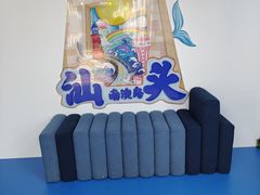 -汕头金海湾大酒店(龙眼南路美食街万象城店)