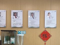 -艾维口腔(春江花月门诊部)