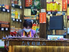 大堂-山城年华老火锅(玉林店)