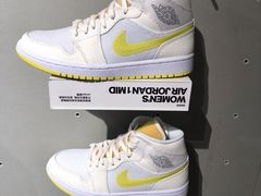 -JORDAN(东方广场店)