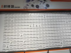 -浙江省科技馆