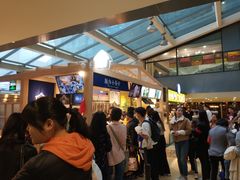 -厝内小眷村(西单大悦城店)