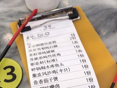 -今一靓汤.顺德菜东莞三十年老字号(厚街店)