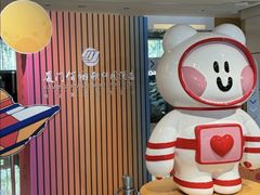 -佰园全日西餐厅-厦门佰翔软件园酒店