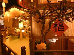 -叶叶菩提·晋福宫