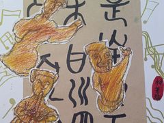 -大卫美术教育(南湖中央广场校区)