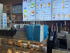 -抱抱地球咖啡馆(国家海洋博物馆店)