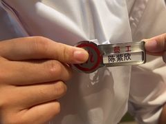 -海底捞火锅(吾悦广场店)