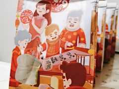 -爸爸糖吐司面包(保定未来石万达广场店)