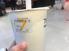 -7分甜(苏州中心店)