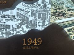 -沪东工人文化宫