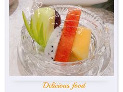 精美水果-红棉中餐厅·广州海航威斯汀酒店