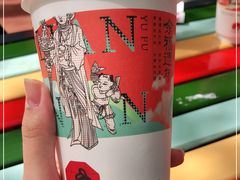 -茶颜悦色(岳麓山顶店)