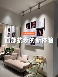 -Dr.U博士医疗美容医院