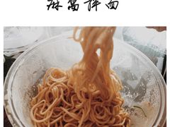 -弄堂面馆(金运路店)