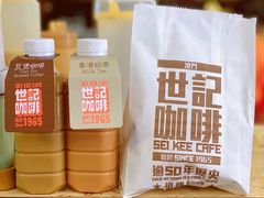 -世记咖啡(氹仔外卖店)