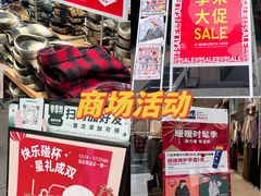 -VT101维多利广场