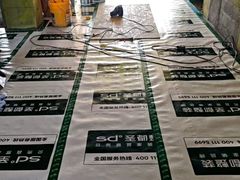 -圣都整装(临安店)