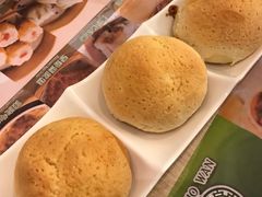 -添好运点心专门店(中环IFC店)