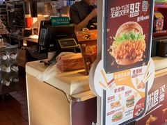 -麦当劳(团结湖店)