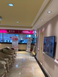 -北京俪婴妇产医院(朝阳大悦城店)