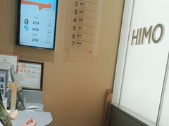 -海马体照相馆(义乌之心店)