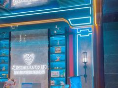 -屋有岛沉浸游戏旗舰店(中山公园店)