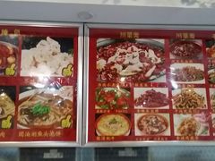 -祥阁食府妈妈菜