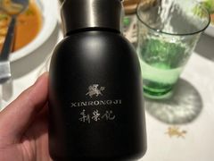 -新荣记(建国门外大街店)