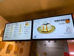 -狐狸和向日葵(北京路店)