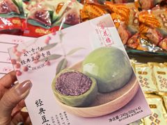 -杏花樓(福州路总店)