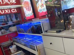 -遇西祠·海鲜烧烤(总店)