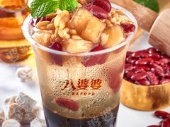 -八婆婆烧仙草(SM城市广场店)