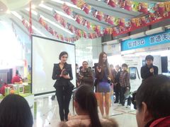 -电信营业厅(西单店)