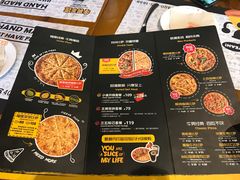 菜单-牛男手造(地铁天虹店)