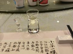 -中国徽菜·徽商故里(远大店)