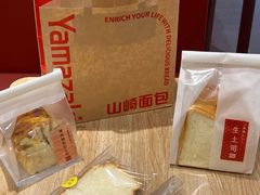 -山崎面包(百联世纪店)