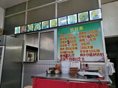 -谭老太正宗柳州螺狮粉(家和花园店)