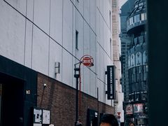 -涩谷区