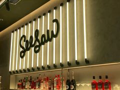 -Seesaw Coffee(88铜仁路店)